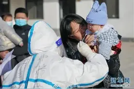 刑拘！谎报核酸检测结果事件后续来了图片