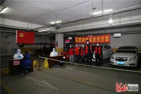 心怀感恩 礼赞医护 石家庄荣景园社区居民的别样致敬图片