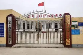 泌阳县双庙街乡周庄村支书周宇鹏：一腔热情为村民图片
