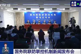 刚刚，明确了！春节返乡人员须持这个证明！浙江两地已发通告图片