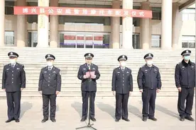 博兴县公安局举行警用摩托车配发仪式图片