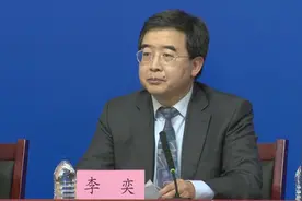 北京：1月23日起中学生不到校 培训机构线下暂停视频封面