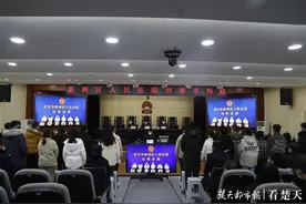无偿鉴定“古董”只收推广费？290余名收藏爱好者被骗，31人团伙诈骗100余万元获刑图片