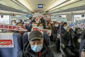 庐江至上海始发高铁图片