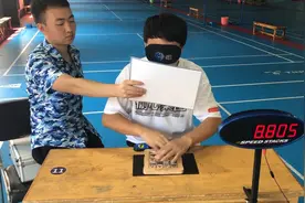 80秒｜绝对没快放 看全球“快手王”的手速有多快图片