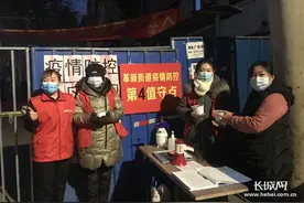 热腾腾的腊八粥送给“疫”线辛苦的人图片