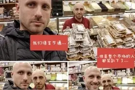 歪果网友分享年度最暖心治愈的梗图，看完感觉心情大好图片