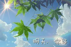 新闻早餐｜男子买25平方房子却霸占一层停车场，私安道闸图片