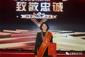 达娃卓嘎——越努力，就会越幸运图片