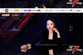 那英容祖儿张柏芝安又琪王鸥，《乘风破浪的姐姐》第二季官宣阵容，明天播出图片