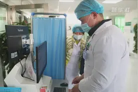云南：医生不开药 运动成处方视频封面