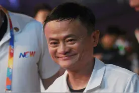 马云持有阿里股权无偿划转给浙江省财政厅？蚂蚁集团辟谣图片