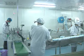 新疆强化防护类医疗器械生产企业质量管理视频封面
