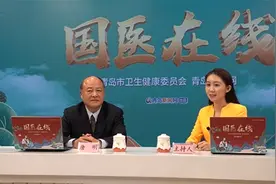 海慈专家陪您聊失眠 睡眠不好可能是因为这些原因图片