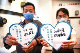 国网洛阳公司实现“全国文明单位”六连创图片