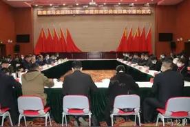 马龙区举行2021年第一季度招商引资项目集中签约仪式图片
