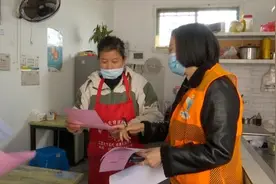衢州一“城中村”鼓励外地人员留下过年：每人奖励1000元视频封面