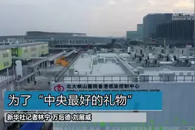 为了“中央最好的礼物”视频封面