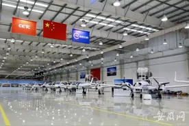 芜湖造“钻石飞机”在航空产业园振翅起飞图片