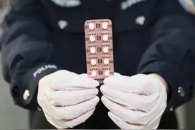 注意！这种药不能随便邮寄图片