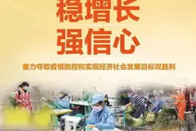昭平县汽车客运站班次时刻表图片