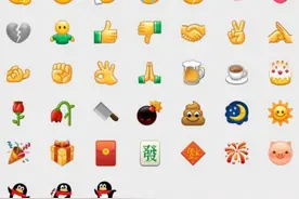 微信又更新了！黄脸表情能动还会“爆炸”，网友吐槽：越来越像QQ图片