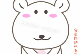 上海发布楼市新政！15号线明起运营！沪养老机构暂停探视！本市126处可约核检图片