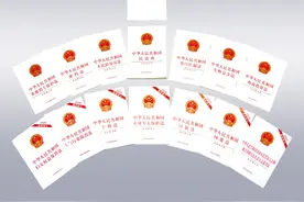 我国已形成与资本主义法系性质完全不同的当代中国法系图片