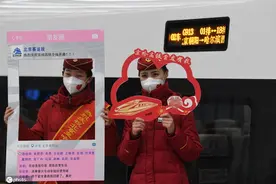 京哈高铁今天全线开通运营图片