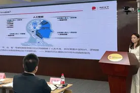 开辟AI行业发展新局 暗物智能朱松纯大一统理论框架“圆梦”图片