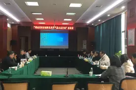 “湖南省经济创新高质量发展公益行动”第四站——湖南省农学会图片