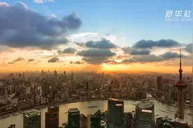 热点快追 | 上海出台“楼市新政” 增加二手房交易成本视频封面