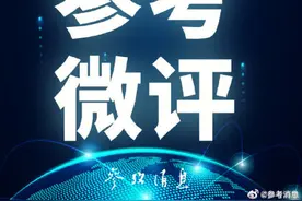 “他冲上去的样子，真的很帅”图片