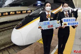 京沈高铁全线开通 沈阳到北京最快2小时44分钟图片