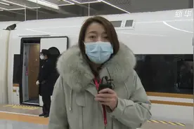 京哈高铁全线贯通 看高寒动车里的温暖服务视频封面