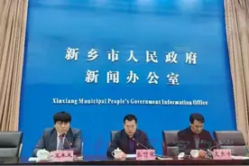 新乡过街天桥、智慧停车进展如何？听听有关部门怎么说图片