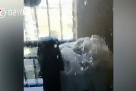 漏水如下雨！上海一小区水暖冻裂居民不敢修也不敢用视频封面