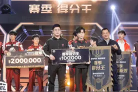 PEL天价转会费背后：俱乐部看好联盟财务模型 斥巨资并非豪赌图片