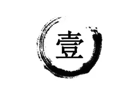 每月订单超2万台，联合电子电驱业务跃升背后的年轻人图片