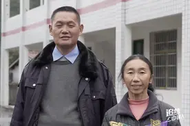 追梦中国人｜杨昌强&罗荷珍：三十年深山托梦，守候贫瘠的乡村教育图片