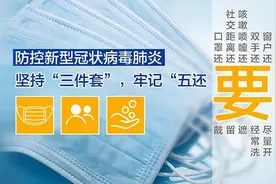 为什么有人看起来很瘦，肚子却很大？当心是得了这几种病……图片