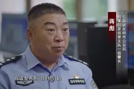 孙小果案大量细节曝光，其母出镜忏悔：我这个母亲很失败图片