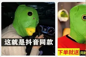 “丑萌”商品流行，年轻人的审美有问题了？图片