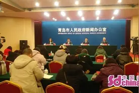 青岛推出“荣军卡”持卡免费乘公交、部分公园免门票图片