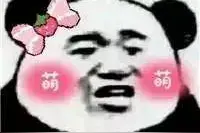 整形手术后要注意什么图片