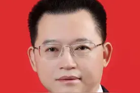 何长华当选大竹县人民政府县长图片
