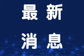 北京再次明确不发展共享电单车图片