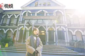 奋斗百年路 启航新征程丨红色课堂①：第一师范，革命人才辈出视频封面