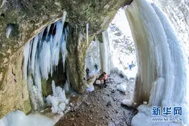 新疆是个好地方｜壮观！新疆新源现冰凌奇观图片
