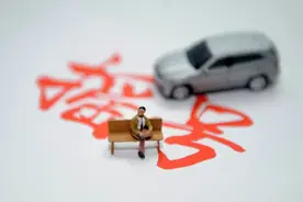 浙A车牌“双限”新政发布后，今天公布的1月竞价摇号大军增至94万余人图片
